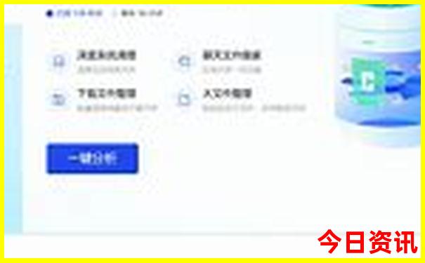 北京5a景点排名一览表