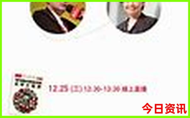 伊春市旅游景点有哪些