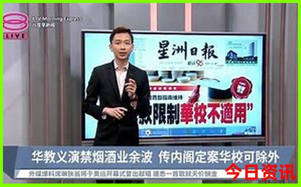 10月份旅游十大排行榜