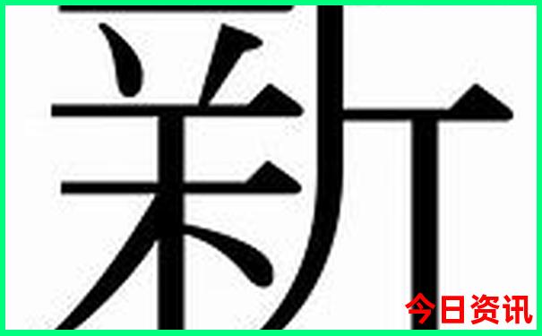 全球10个顶级景区排名